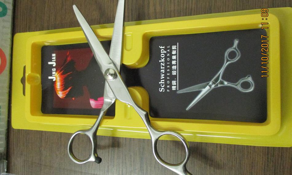 2017-11-13-116CU pro Stř_ kraj_padělky Schwarzkopf_1.JPG